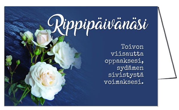 Rippikortti 2-osainen,  nro 34-32