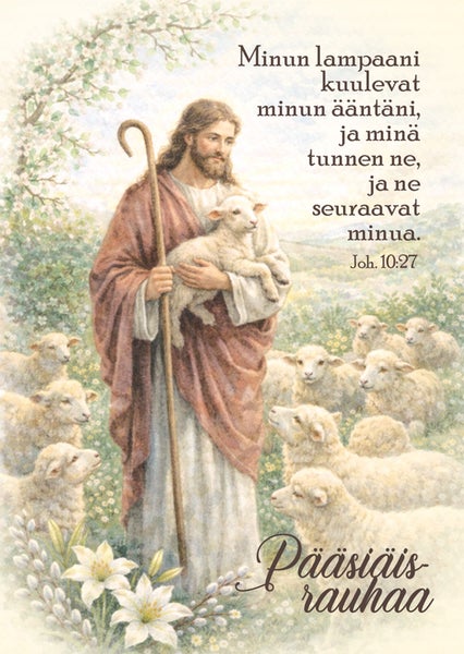 P&auml;&auml;si&auml;iskortit hengellinen, Siunattua p&auml;&auml;si&auml;ist&auml;, nro. 226_1