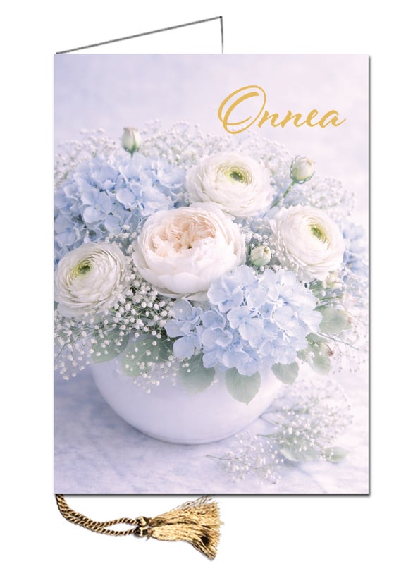 onnitteluadressi, A4 onnitteluadressi, juhlava adressi, kotimainen onnitteluadressi, adressi verkosta, merkkip&auml;iv&auml; adressi, onnitteluadressi kirjekuorella