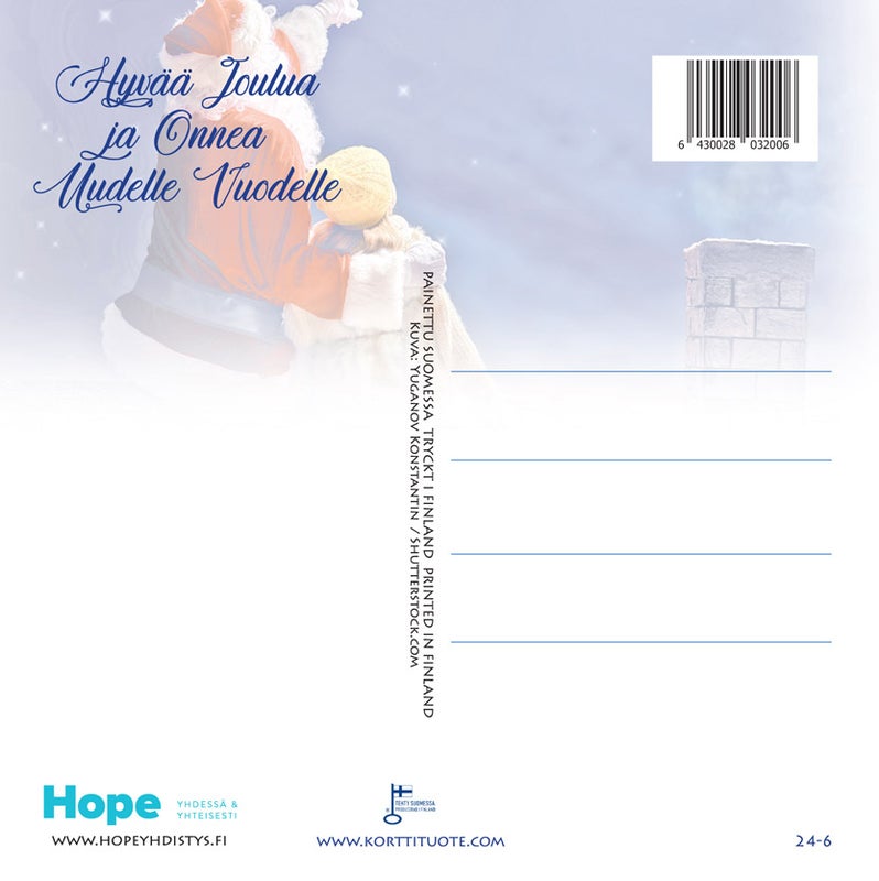 HOPE ry joulukortit, hyv&auml;ntekev&auml;isyyskortit, 1-osaiset joulupostikortit, joulukortit netist&auml;, hyv&auml;ntekev&auml;isyys jouluna, kortit v&auml;h&auml;varaisten hyv&auml;ksi